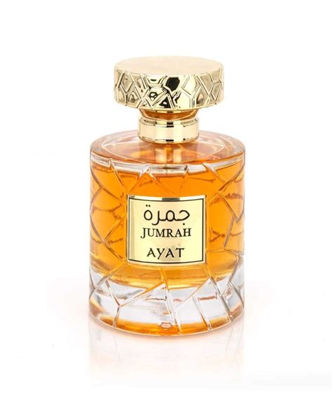 ayat parfum